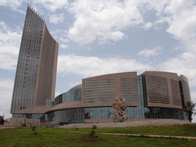 COMESA headquarters building