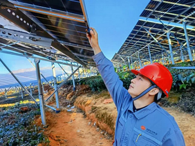 Construction work at the Econet Tech City solar project.