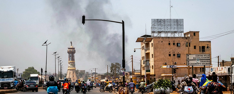 Blasts in Bamako