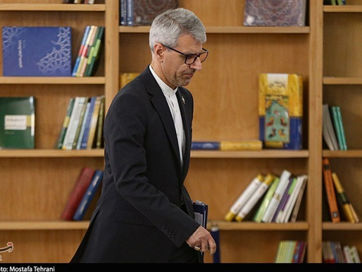 Iran Foreign Ministry spokesperson Esmaeil Baqaei 