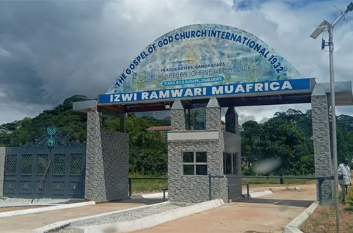 Gandanzara shrine entrance in Makoni District