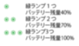 JW-130_サ。ゥ峵ム_20191112_V03(、タウホタノ)-07 (3)