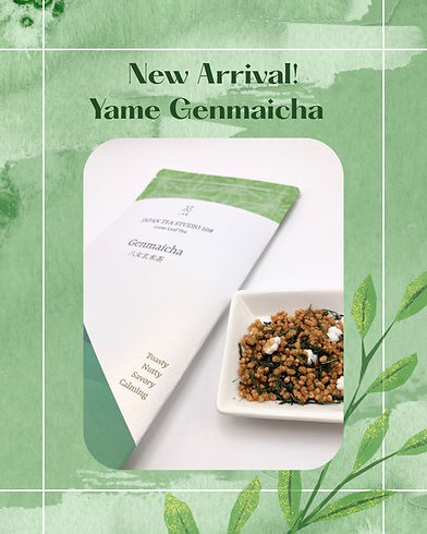 Genmaicha.png