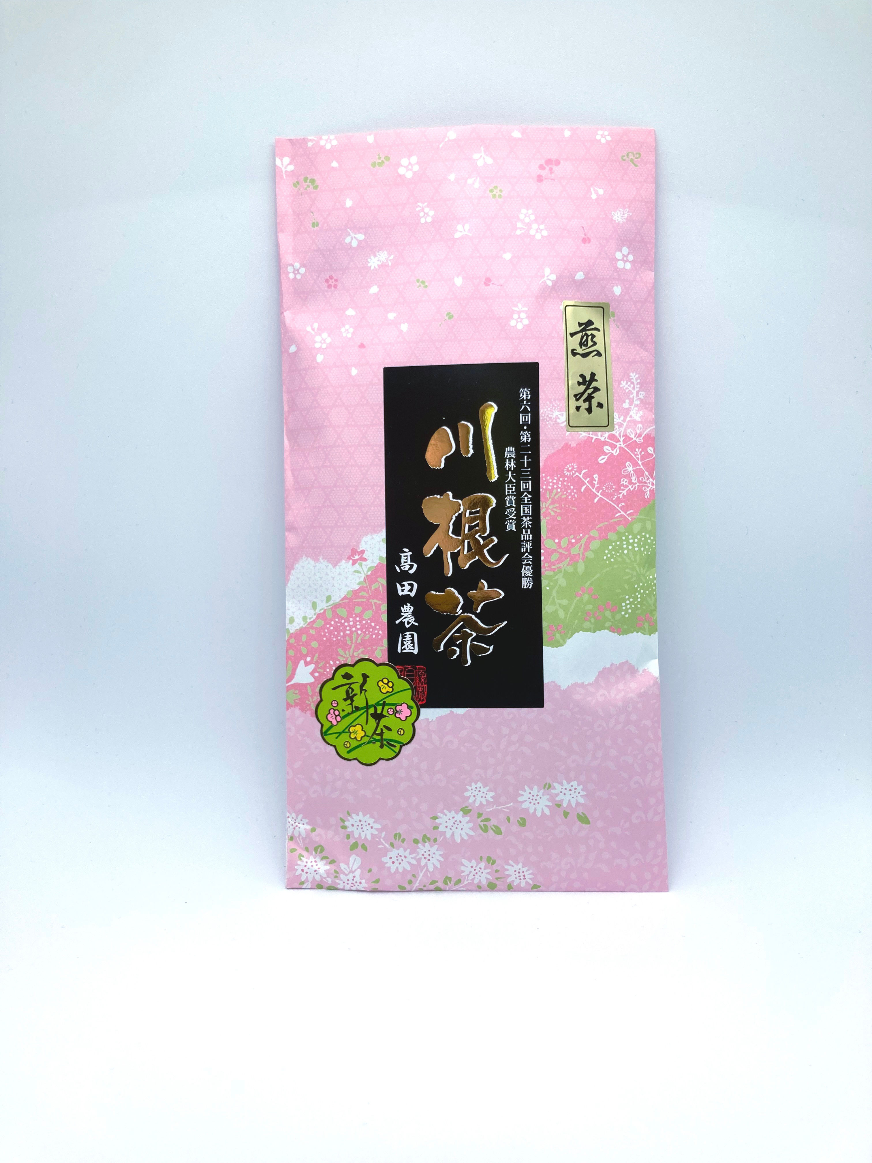 Kawane Shincha (2026 New Crop)