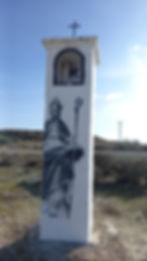 Pilar de San Babil