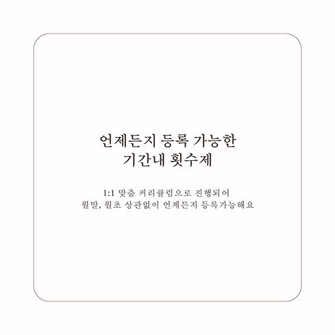 KakaoTalk_20250115_155906098_01.jpg