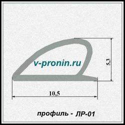 Генератор для морозильного ларя Генератор для морозильного ларя
