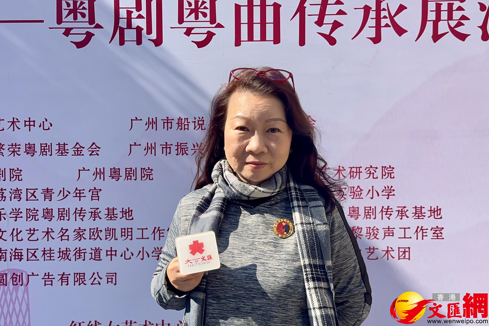 香港宋慶齡基金會執行主席王玉華表示,希望以基金會為橋樑推動粵港澳三地的粵劇文化藝術交流。(記者李紫妍攝)