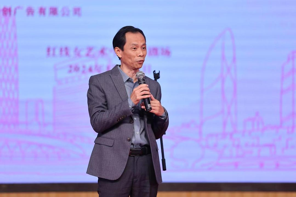 馮維綱致辭