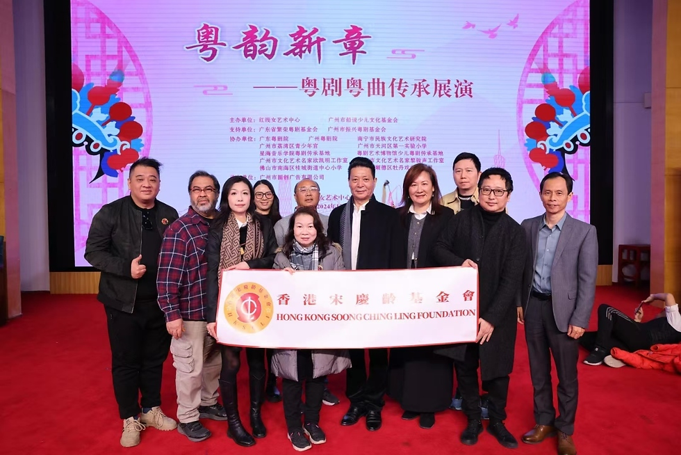 香港宋慶齡基金會的代表前來觀摩