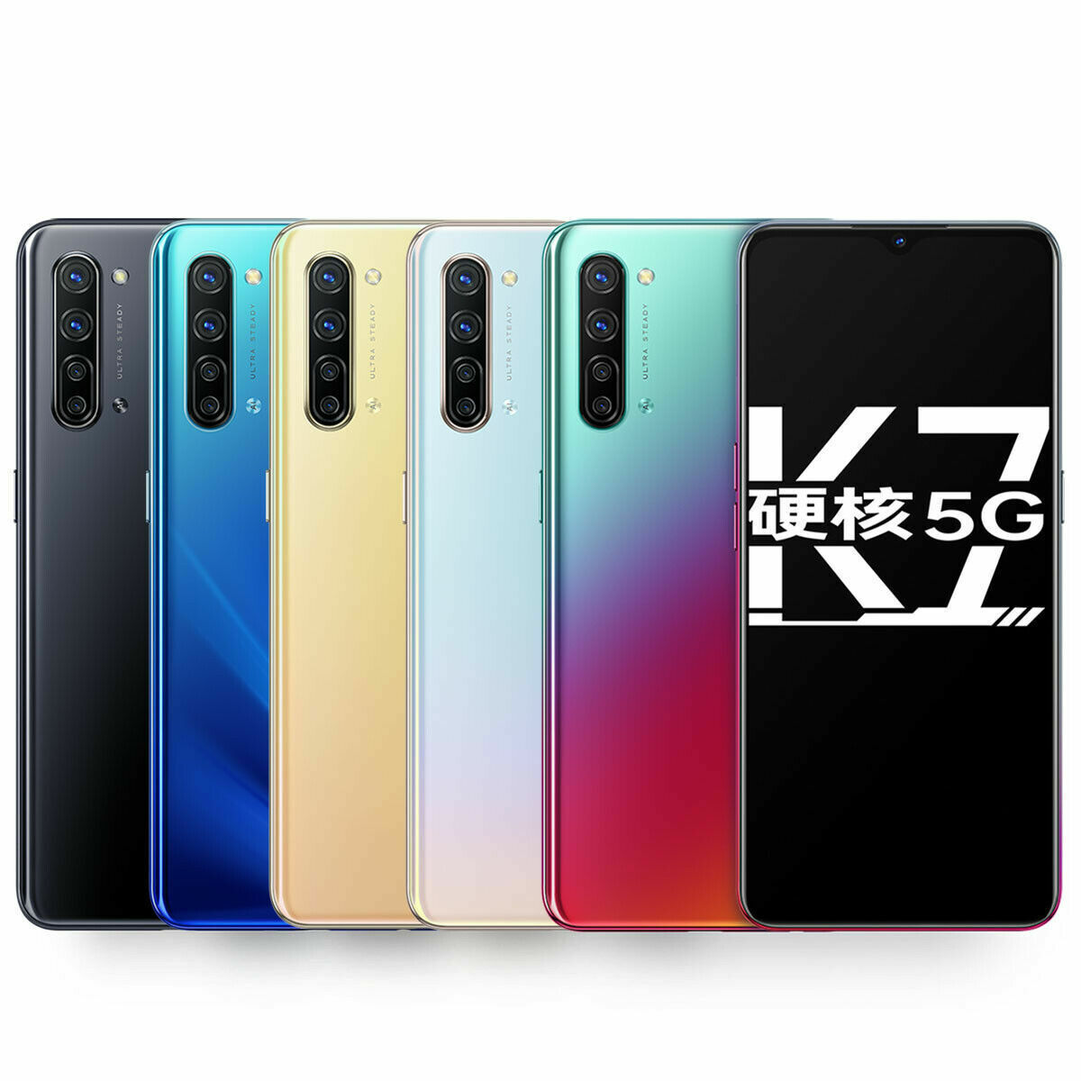 Oppo K7 dual sim (6,4";8Gb;256Gb;5G;8nu;4c48Mp;cs32Mp;4025mAh;huella;cra30W)
