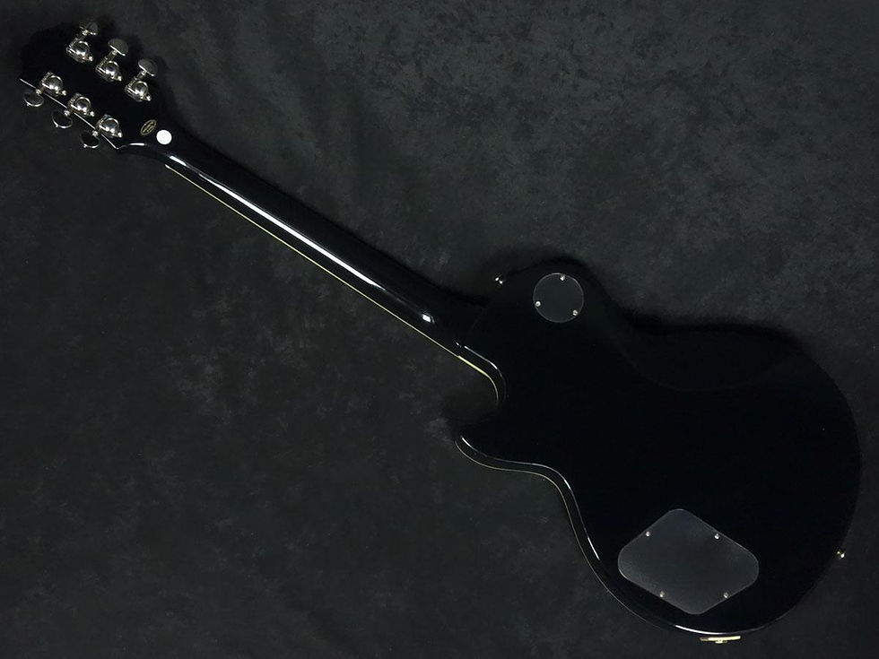 Miniatura: Gibson Epiphone Les Paul