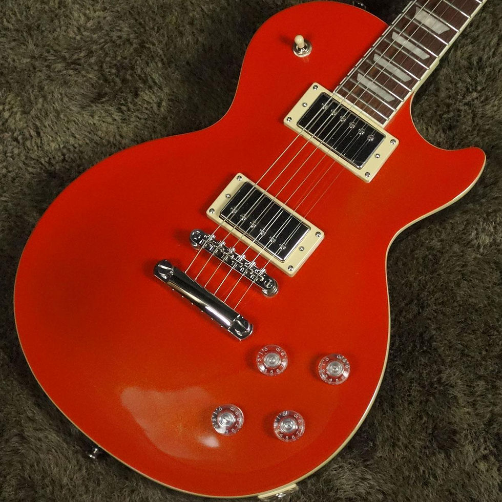 Miniatura: Gibson Epiphone Les Paul