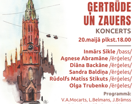 Ielūdzam uz koncertu!