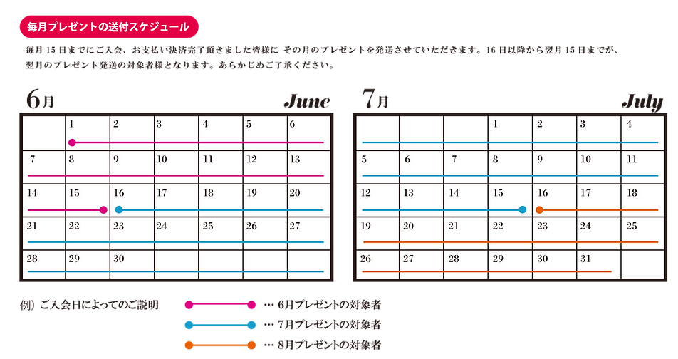 文字14.png
