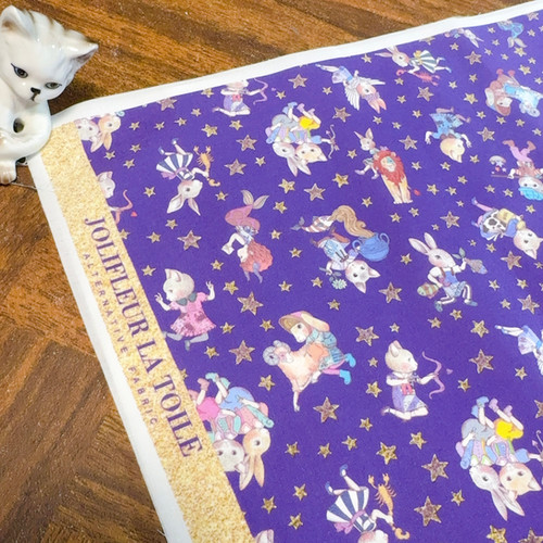ミニ柄】星座柄StarryNight・ブラック、パープル2色Set｜受注