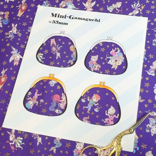 ミニ柄】星座柄StarryNight・ブラック、パープル2色Set｜受注生産