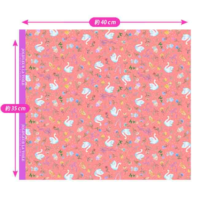 サムネイル： 【ミニ柄】スワン＆リボン 総柄｜アプリコットオレンジ単品
