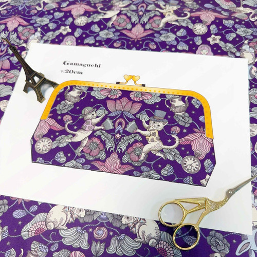 Maison de Couture】ポイズンベリーシーフMysteriousViolet