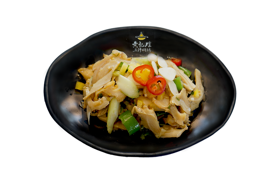 Whelk Salad image