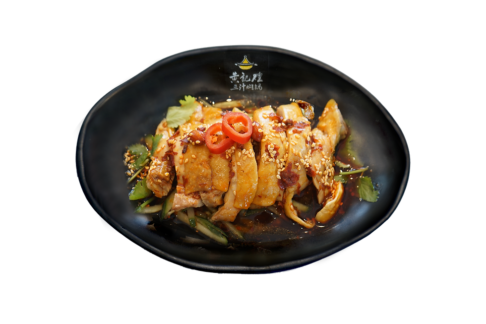 Sichuan Chicken Salad image