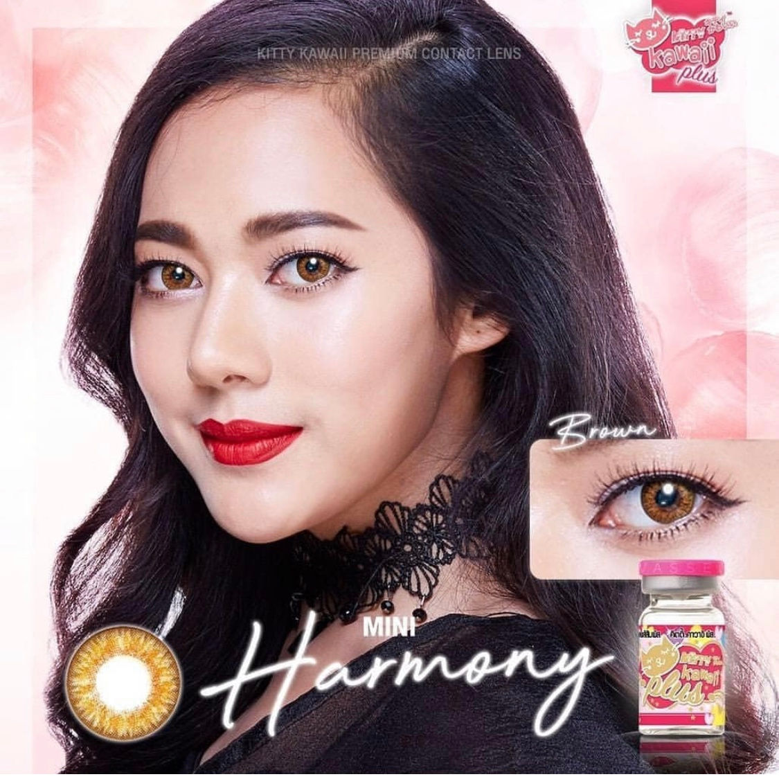 KITTY KAWAII HARMONY