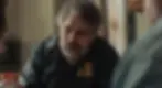 ree