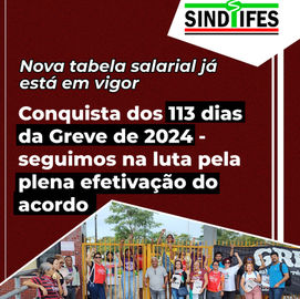A nova tabela salarial dos Técnico-Administrativos em Educação já está em vigor