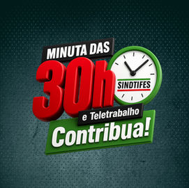 Contribua com a proposta de resolução das 30h e Teletrabalho na UFPA