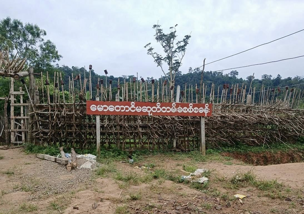 ဓါတ်ပုံ-BPLA