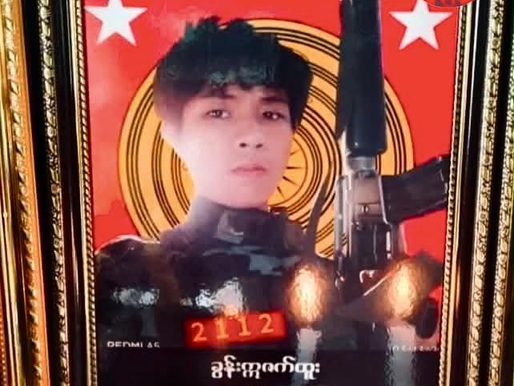 ဒီးမော့ဆိုနဲ့မိုးဗြဲတိုက်ပွဲအတွင်း ဒေသကာကွယ်ရေးရဲဘော်သုံးဦး ကျဆုံး