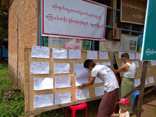 ရွေးကောက်ပွဲအပိုင်း-၁အတွက် မဲစာရင်းတွေစတင်ကြေညာ