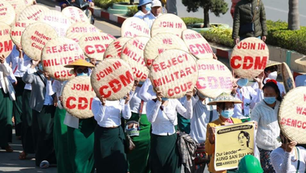 ပုဂ္ဂလိကကျောင်းတွေမှာ CDMဆရာ၊ဆရာမတွေမခန့်နိုင်အောင် စစ်အစိုးရစီစဉ်