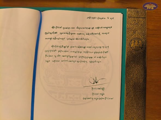 နှစ်ဖက်အကျိုးဖြစ်မယ့် တွေ့ဆုံဆွေးနွေးမှုဟု ဘန်ကောက်ရောက် ဦးမင်းအောင်လှိုင်ဆို