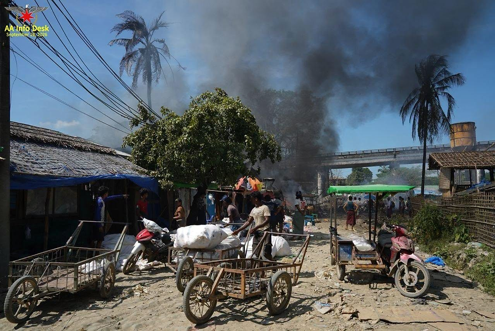 ကျောက်တော်မြို့ကို ၂၀၂၆၊စက်တင်ဘာ ၂၈ရက်မှာ စစ်တပ်ဗုံးကြဲတိုက်ခိုက်ပြီးနောက်မြင်တွေ့ရပုံ