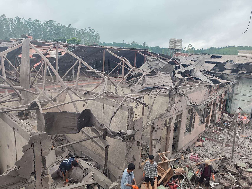 ပုံစာ - ကွက်ခိုင်မြို့ကို စစ်ကောင်စီတပ်ဗုံးကြဲပြီးနောက် မြင်တွေ့ရပုံ (ဓါတ်ပုံ-TNLA)