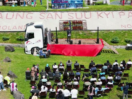 ဒေါ်အောင်ဆန်းစုကြည် ၈၁ နှစ်ပြည့်မွေးနေ့အထိမ်းအမှတ် လူ ၁၂၀ နဲ့ပုံဖော်ရိုက်ကူး