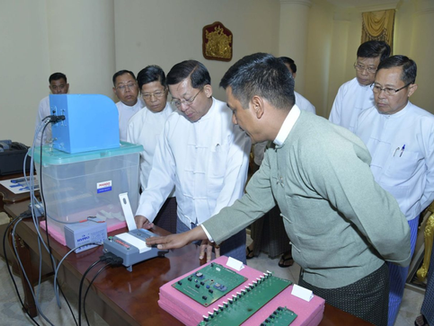 စစ်ကောင်စီလုပ်မယ့်ရွေးကောက်ပွဲ ရခိုင်ပြည်နယ်မှာမဖြစ်နိုင်ဟု AAပြော