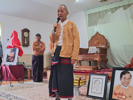 NCGUBဝန်ကြီးချုပ်ဟောင်း ဒေါက်တာစိန်ဝင်းကွယ်လွန်