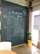 IMG_20190117_151054.jpg
