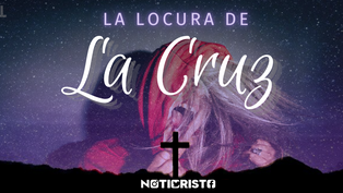 La Locura de la Cruz