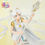 Miniatura: Figuarts Zero chouette Sailor Cosmos -Darkness calls to light, and light summons