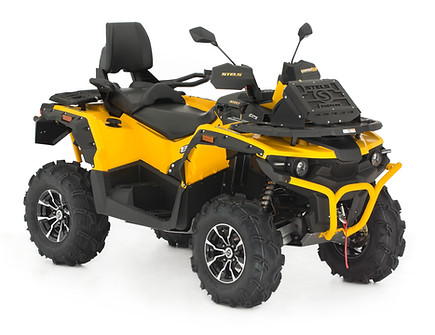 Stels Guepard 850 Trophy EPS PRO zluta 0