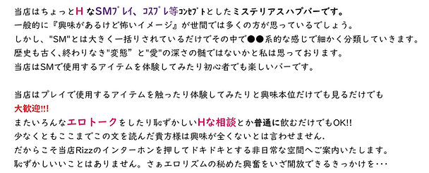 コンセプト_アートボード 1.jpg