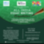 National Level Essay Writing Competition