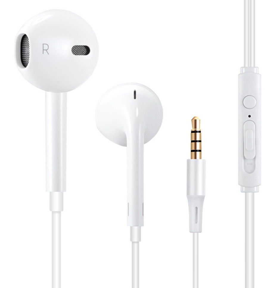 Thumbnail: Wired Earbuds