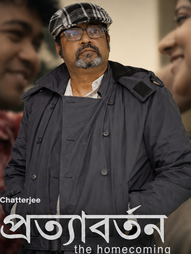Actor