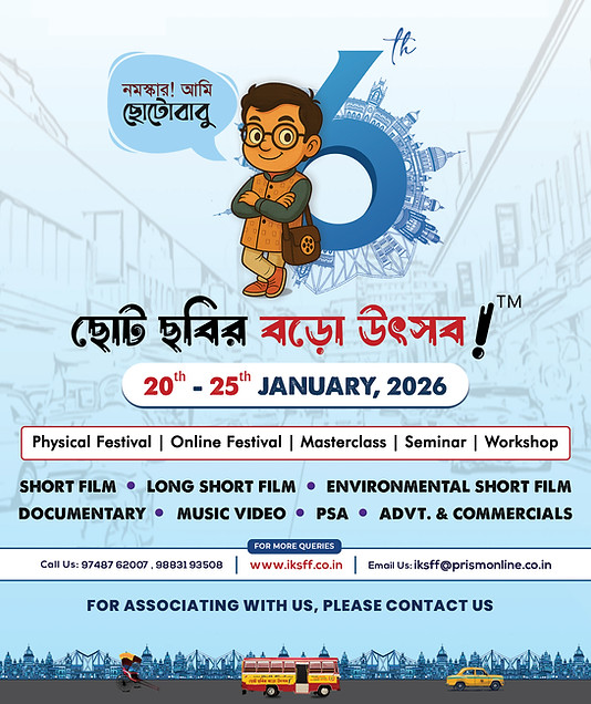 IKSFF-2026_official-Poster