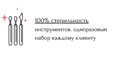 Кремовый Базовый Презентация Шаблон.png
