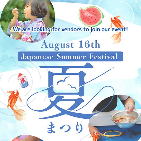 水色 白 水彩 夏 お中元 ギフト チラシ A4 フライヤー.png.PNG